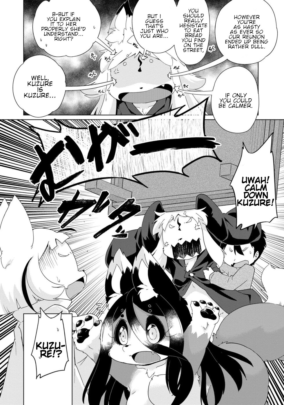 Disaster Fox Kuzure-Chan - Vol.5 Chapter 30: Fleeing Fox