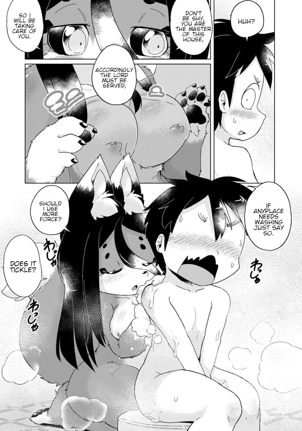 Disaster Fox Kuzure-Chan - Vol.5 Chapter 30: Fleeing Fox