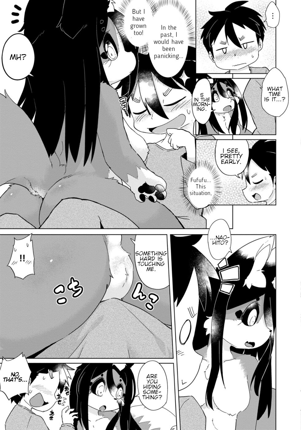 Disaster Fox Kuzure-Chan - Vol.5 Chapter 31: Bothering Fox