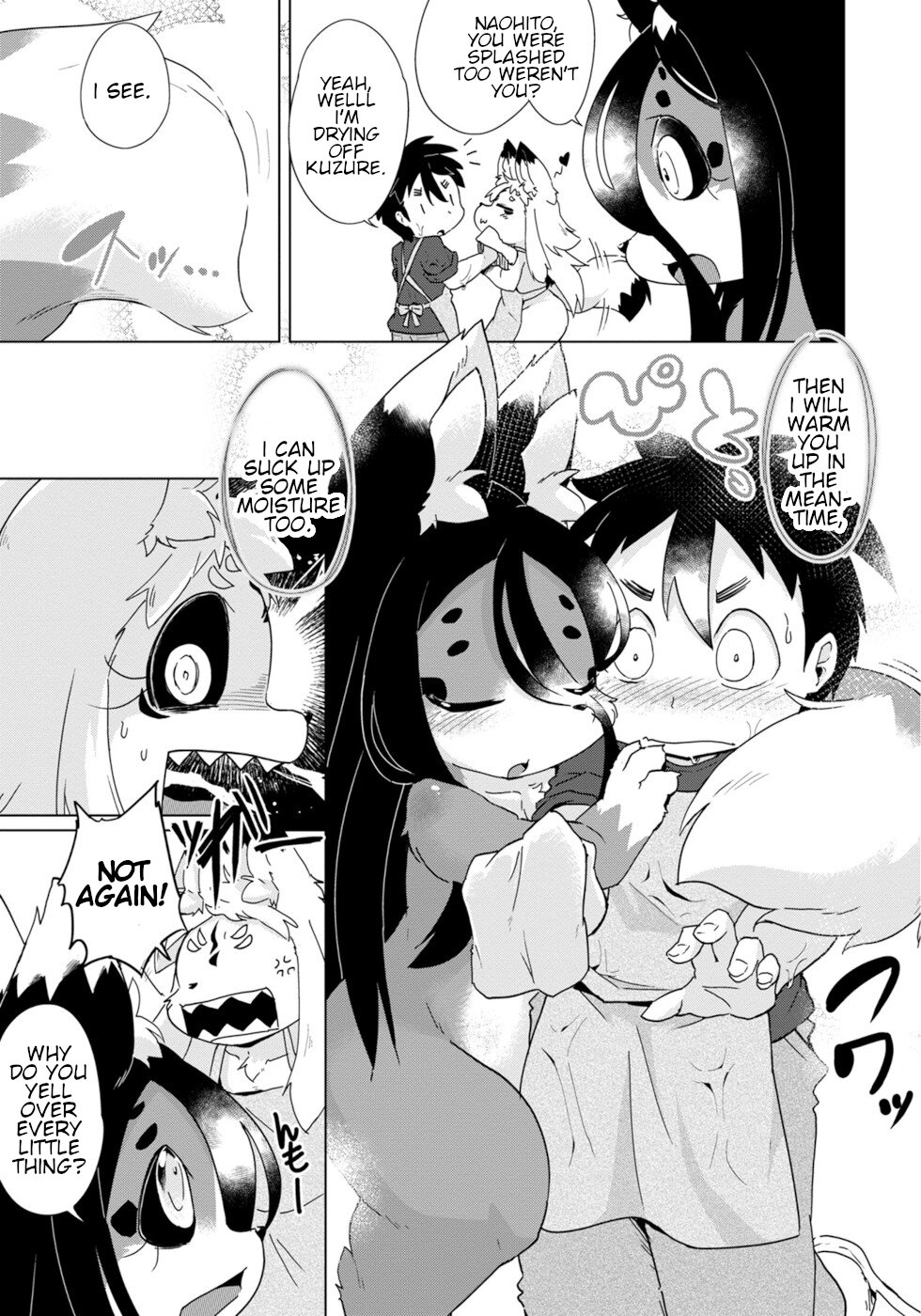 Disaster Fox Kuzure-Chan - Vol.5 Chapter 31: Bothering Fox