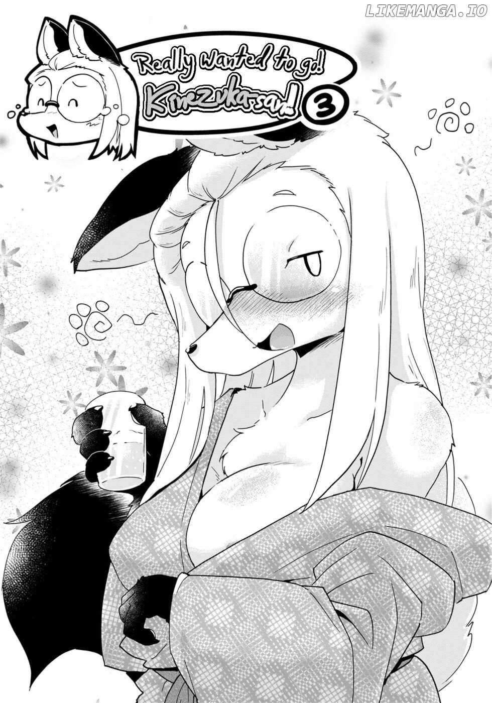 Disaster Fox Kuzure-Chan - Chapter 36