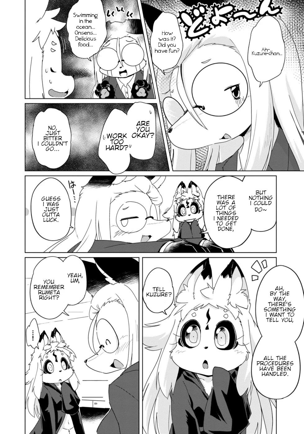 Disaster Fox Kuzure-Chan - Chapter 37: Return Of The Witch Fox 1