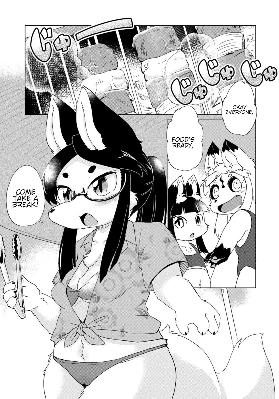 Disaster Fox Kuzure-Chan - Chapter 35: Fox-Sama's Vacation 2