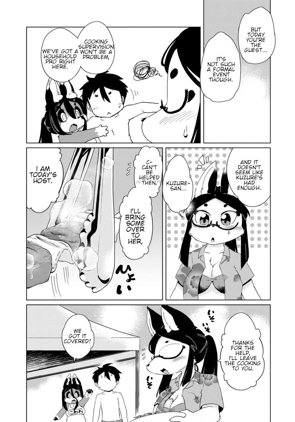 Disaster Fox Kuzure-Chan - Chapter 35: Fox-Sama's Vacation 2