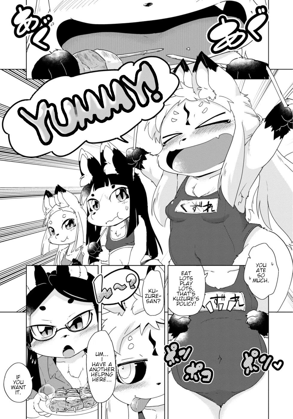 Disaster Fox Kuzure-Chan - Chapter 35: Fox-Sama's Vacation 2