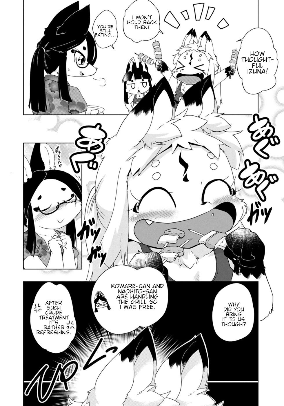 Disaster Fox Kuzure-Chan - Chapter 35: Fox-Sama's Vacation 2