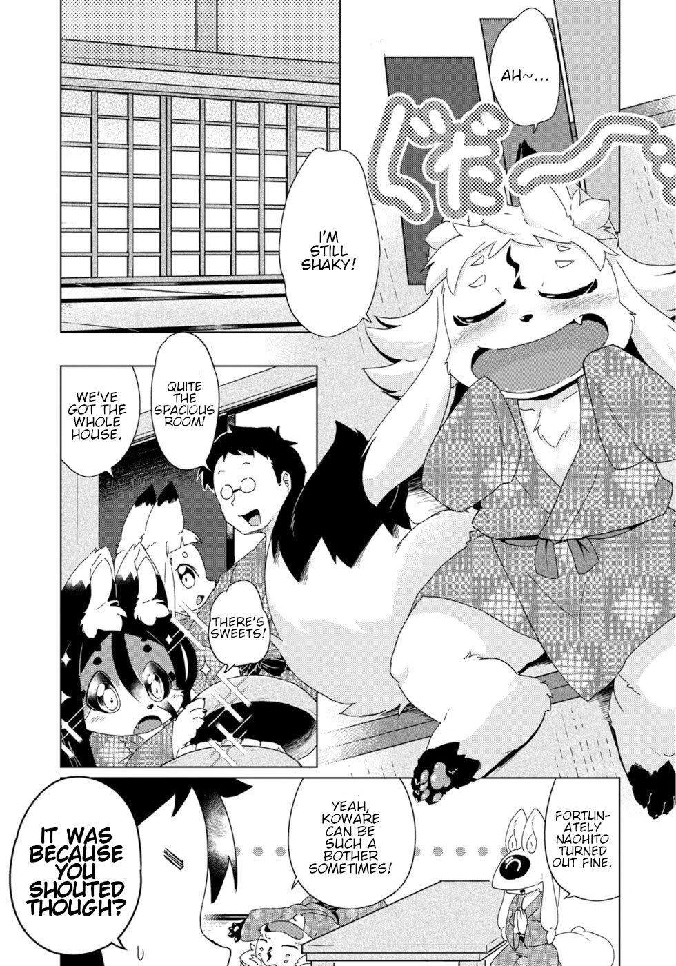 Disaster Fox Kuzure-Chan - Chapter 35: Fox-Sama's Vacation 2