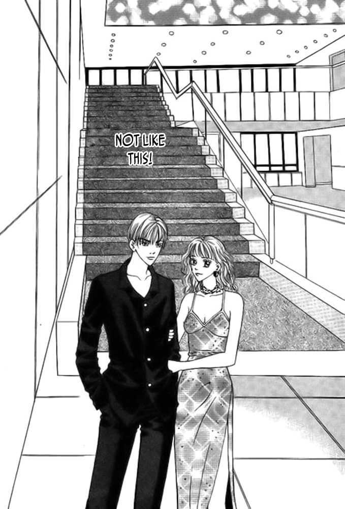 Milky Boy - Vol.1 Chapter 5