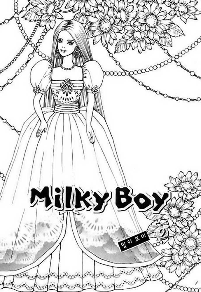 Milky Boy - Vol.2 Chapter 7