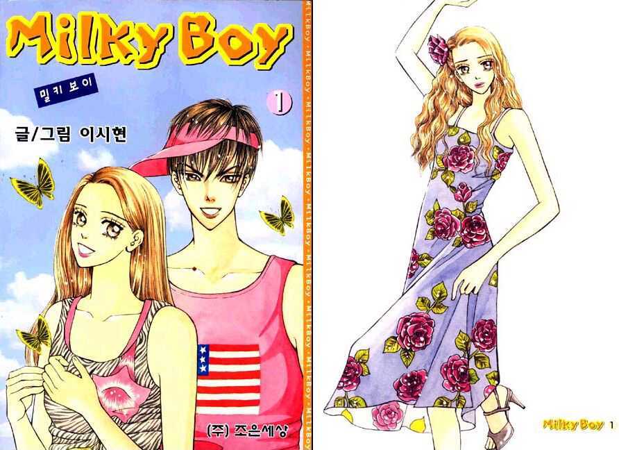 Milky Boy - Vol.1 Chapter 1