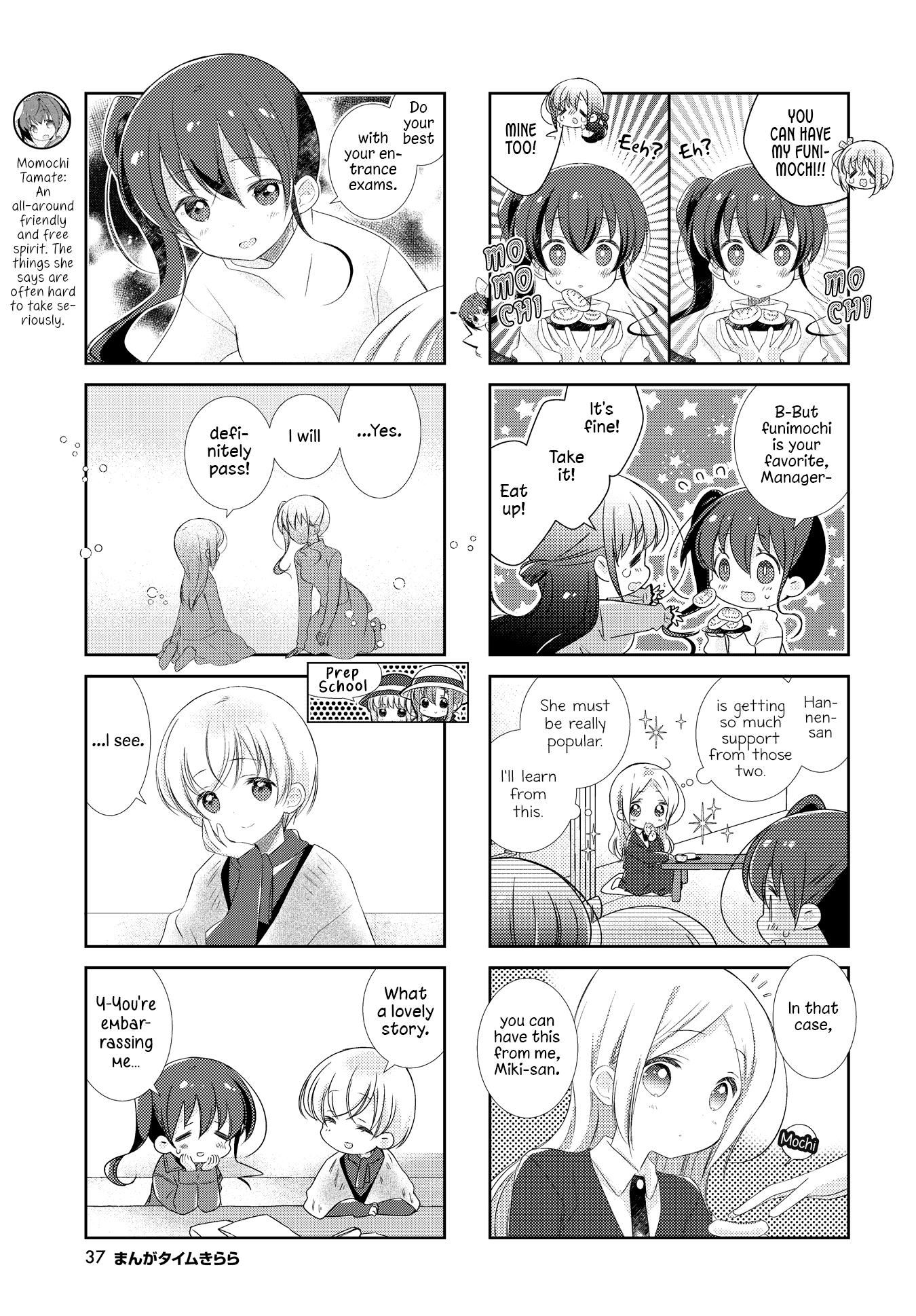 Slow Start (Tokumi Yuiko) - Chapter 125