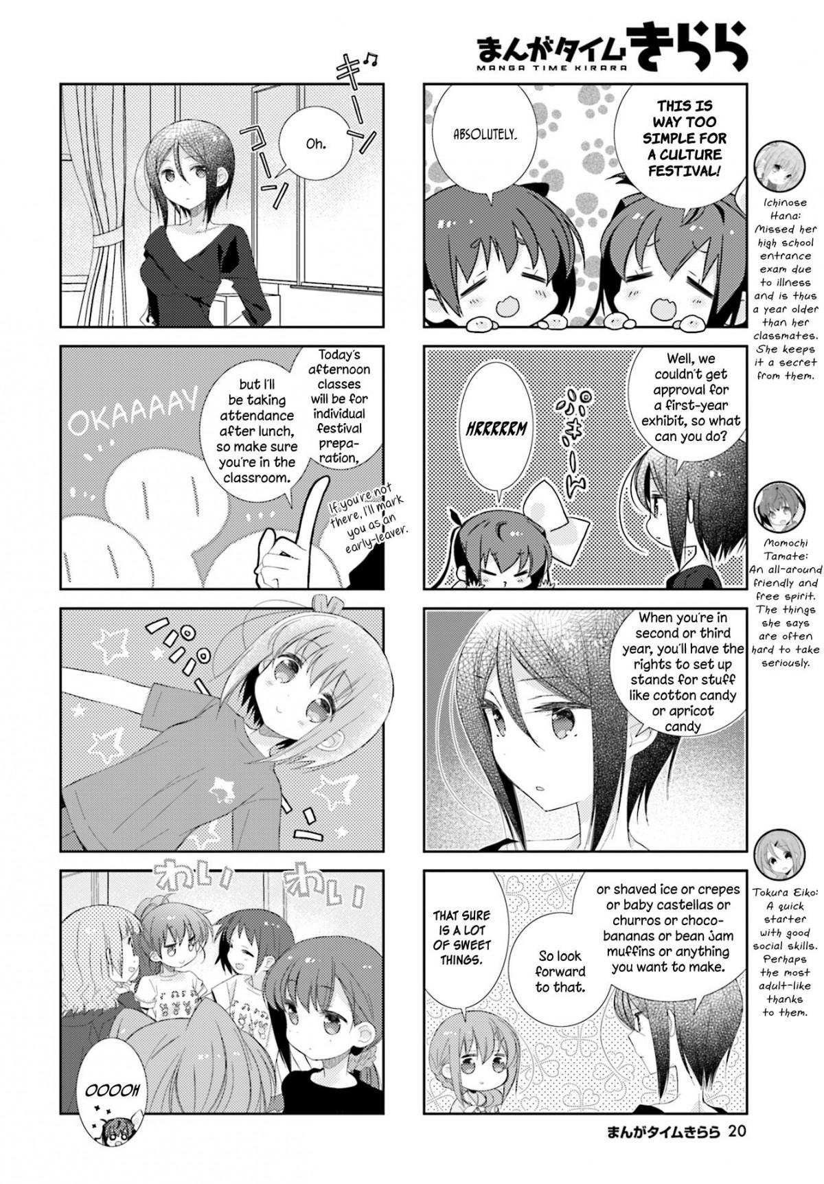 Slow Start (Tokumi Yuiko) - Chapter 74