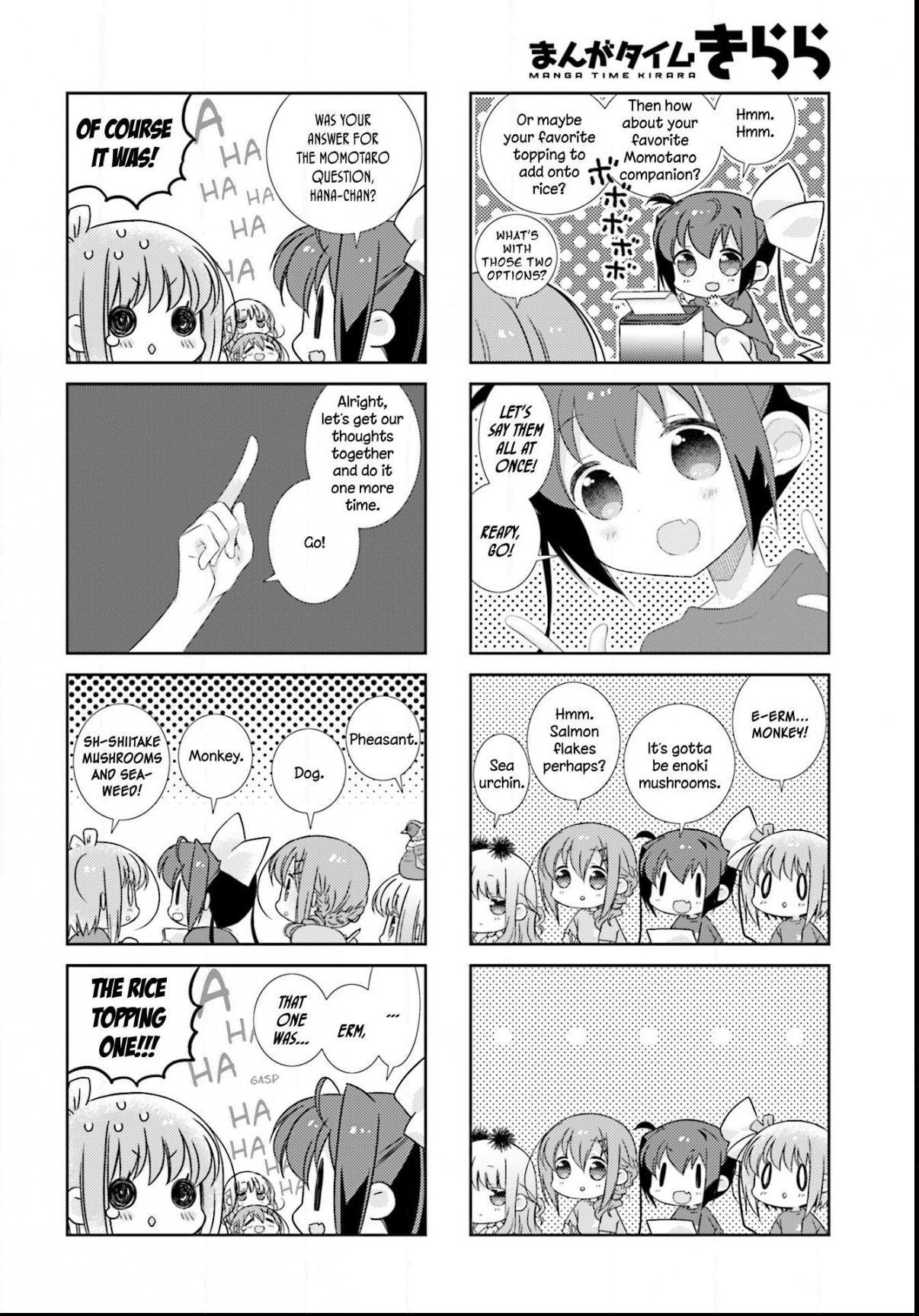 Slow Start (Tokumi Yuiko) - Chapter 74