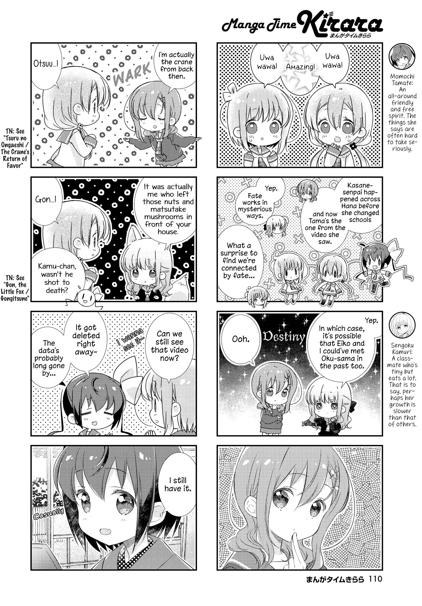 Slow Start (Tokumi Yuiko) - Chapter 123