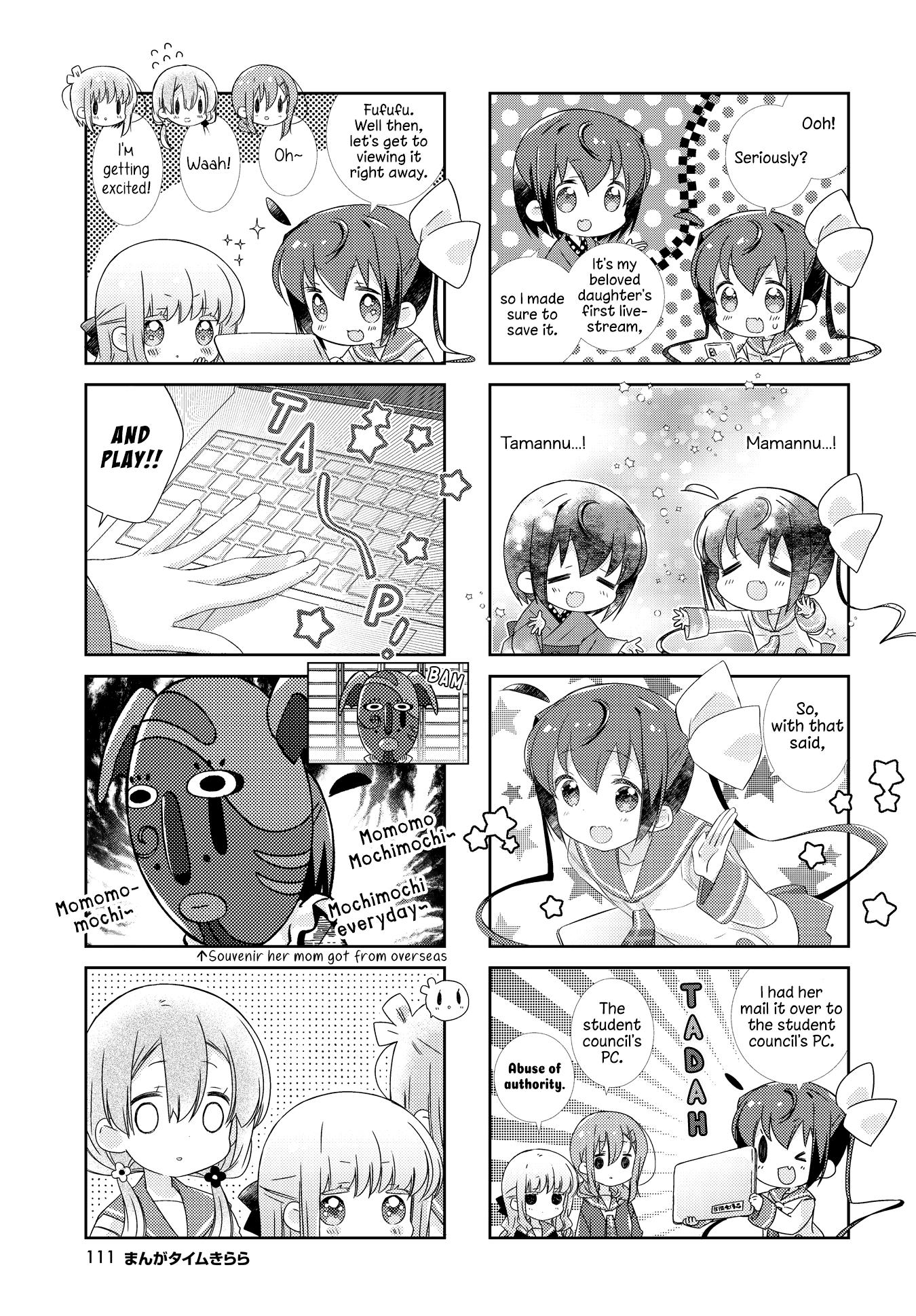 Slow Start (Tokumi Yuiko) - Chapter 123