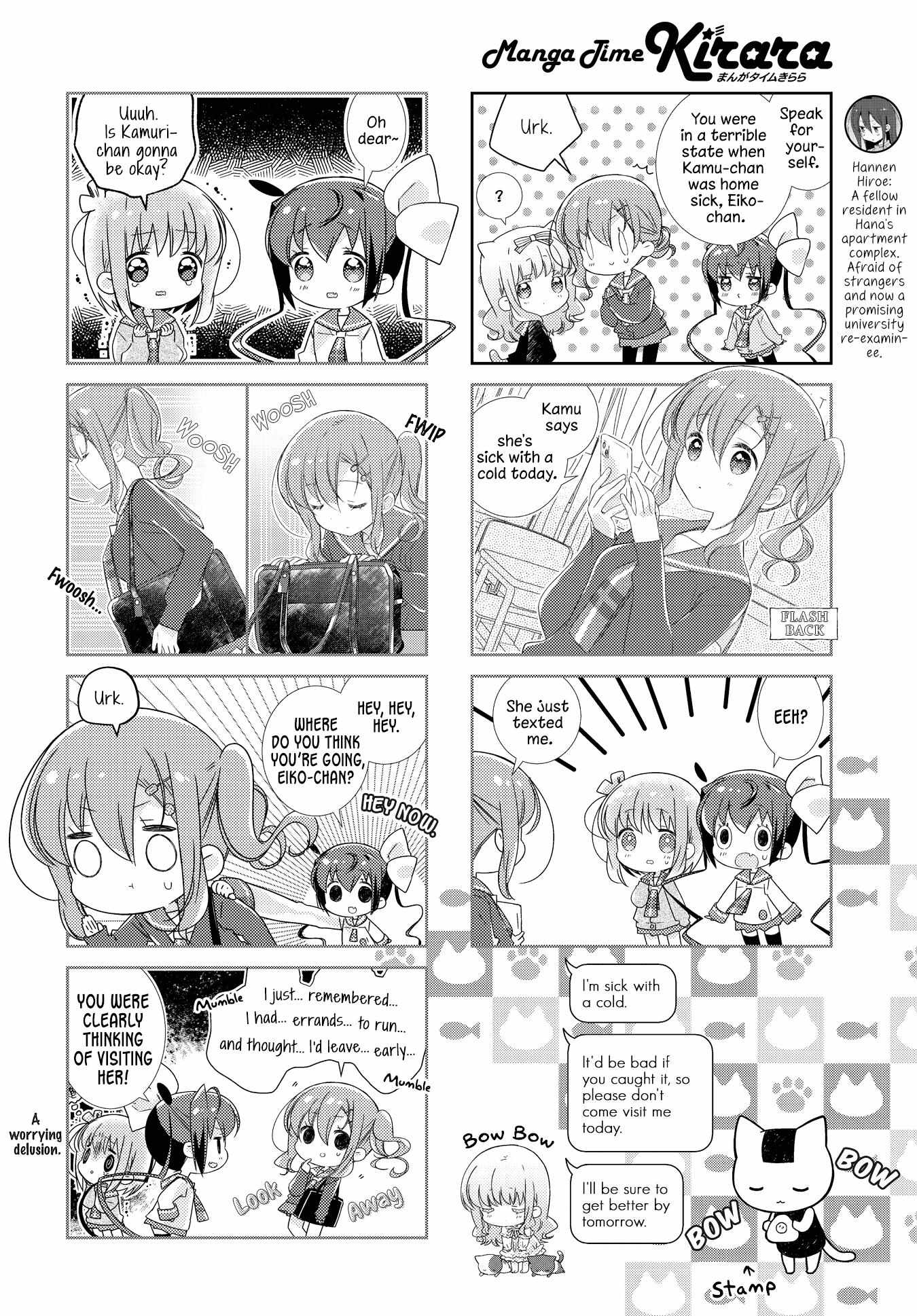 Slow Start (Tokumi Yuiko) - Chapter 141