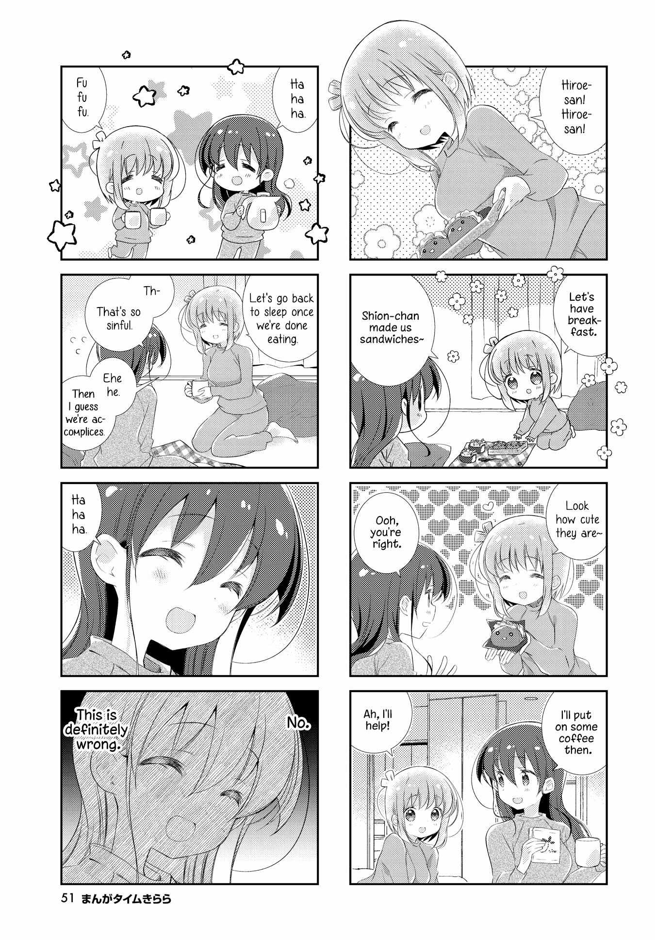 Slow Start (Tokumi Yuiko) - Chapter 141