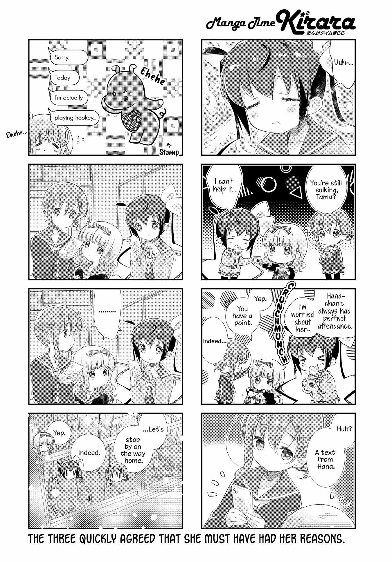 Slow Start (Tokumi Yuiko) - Chapter 141