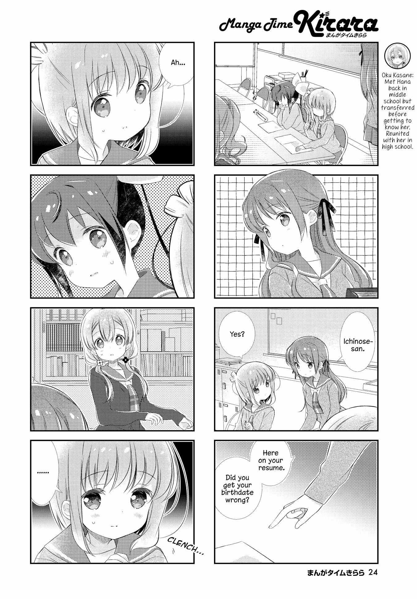 Slow Start (Tokumi Yuiko) - Chapter 135