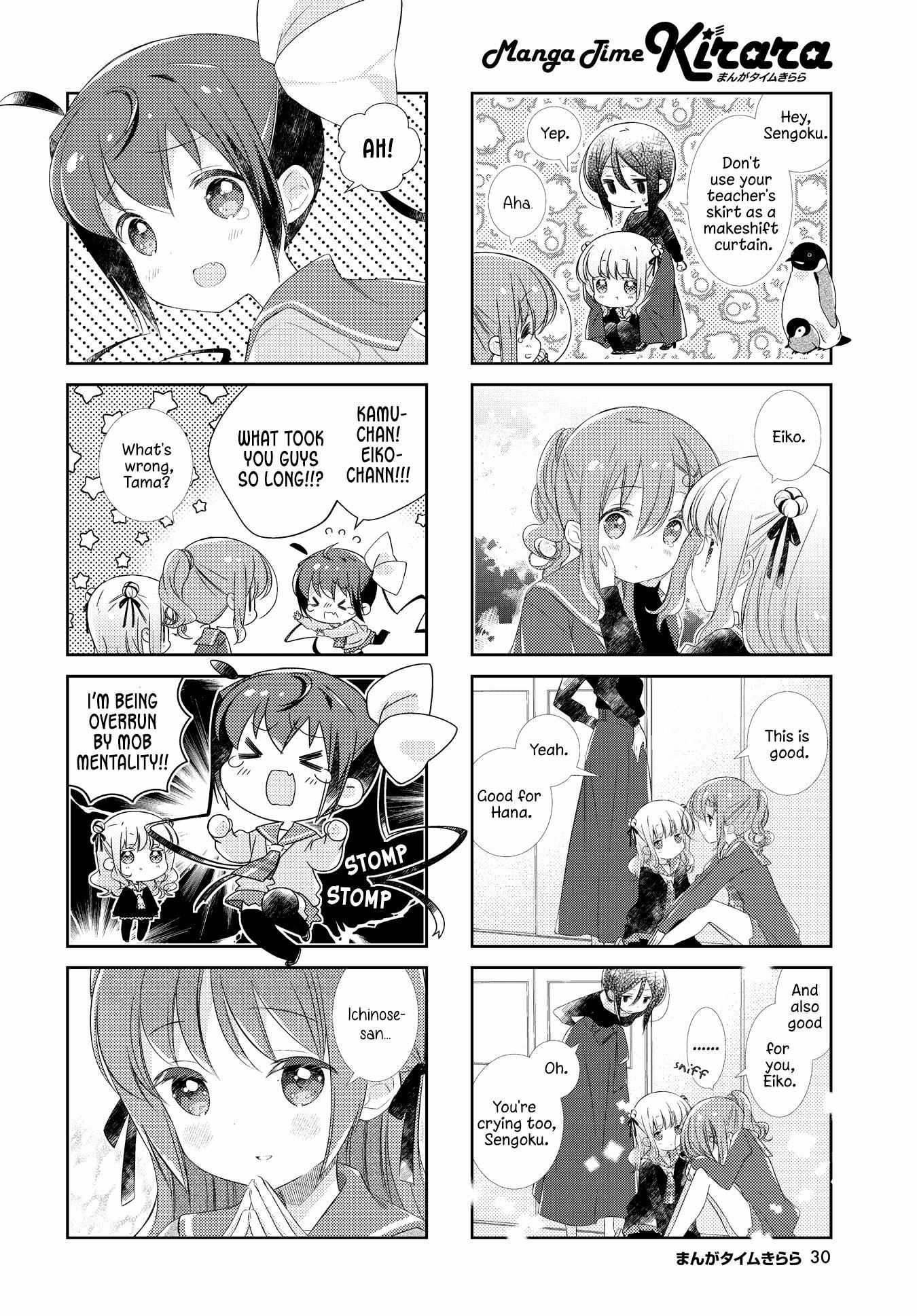 Slow Start (Tokumi Yuiko) - Chapter 135