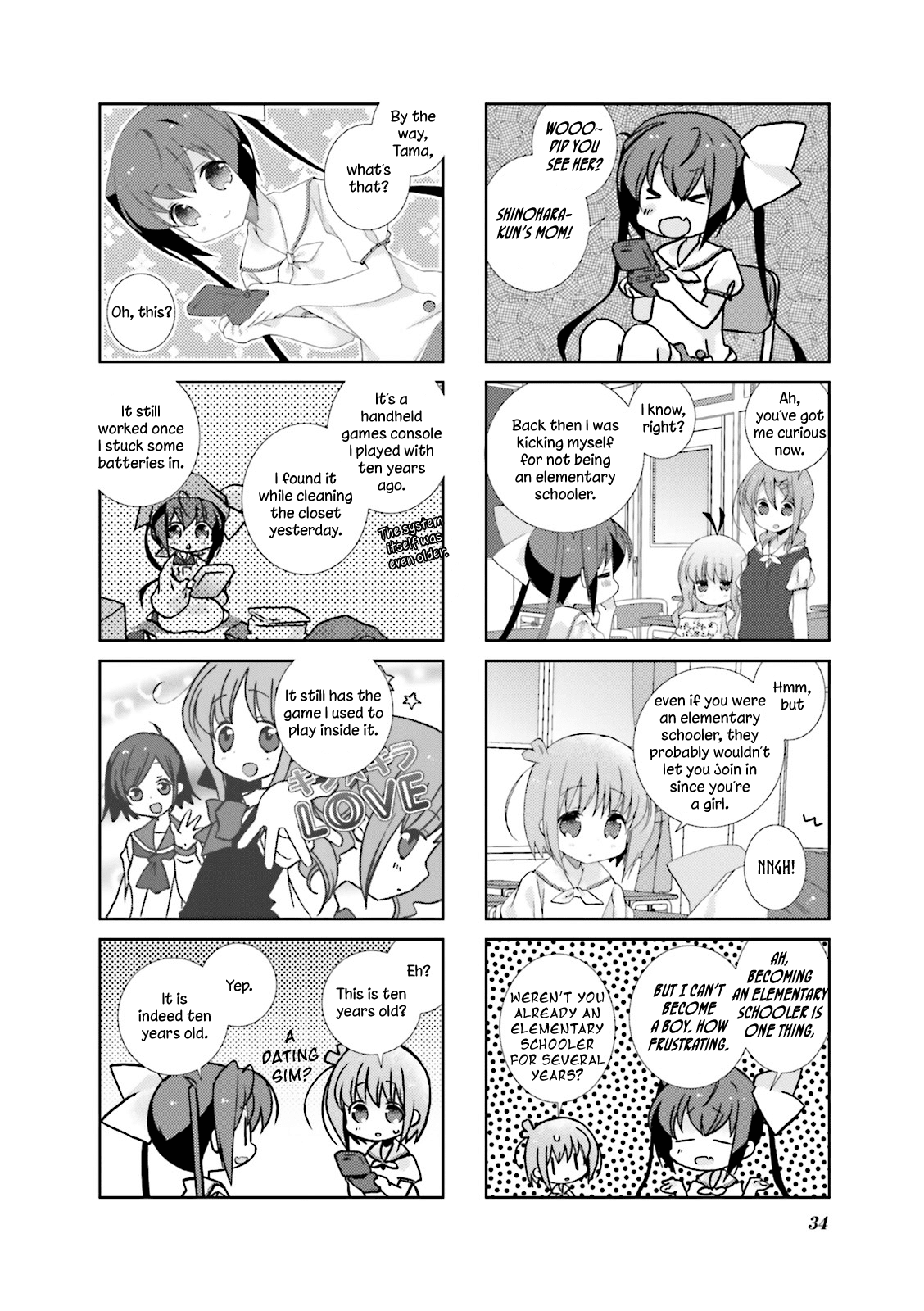 Slow Start (Tokumi Yuiko) - Chapter 17