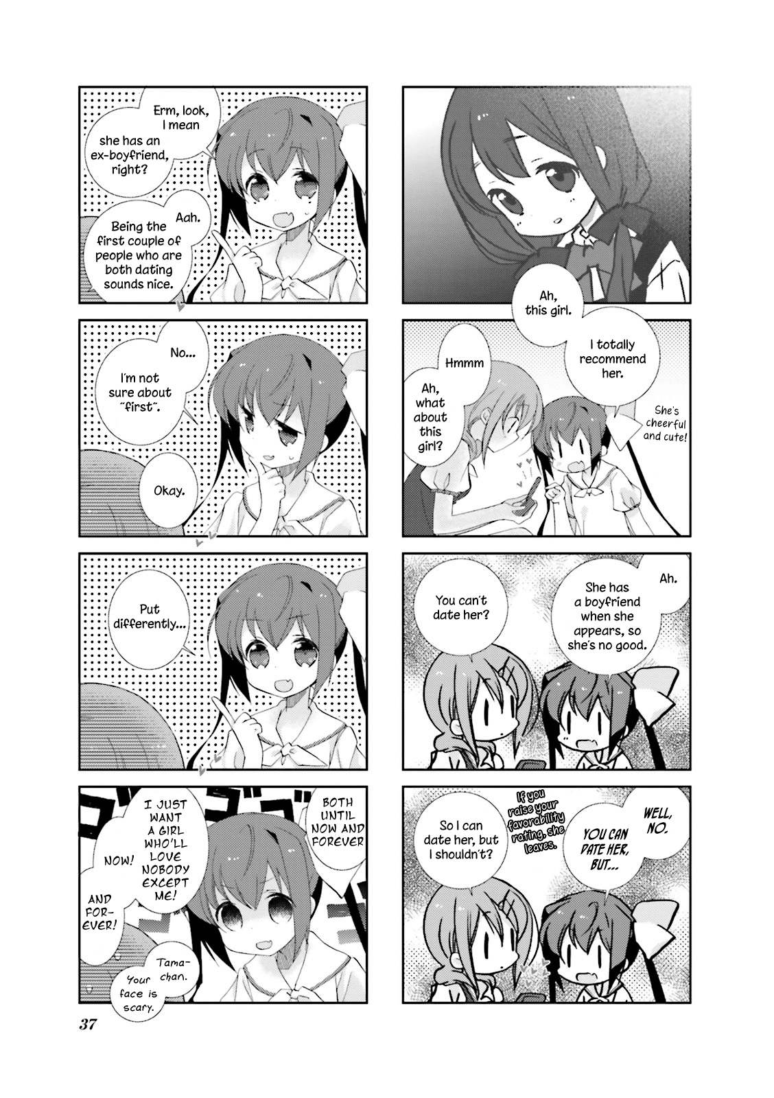 Slow Start (Tokumi Yuiko) - Chapter 17