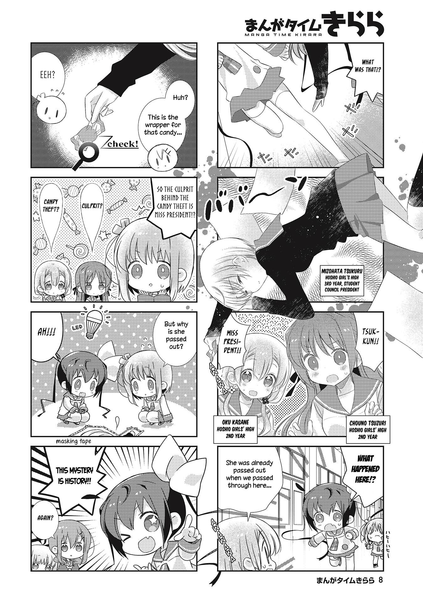 Slow Start (Tokumi Yuiko) - Chapter 102