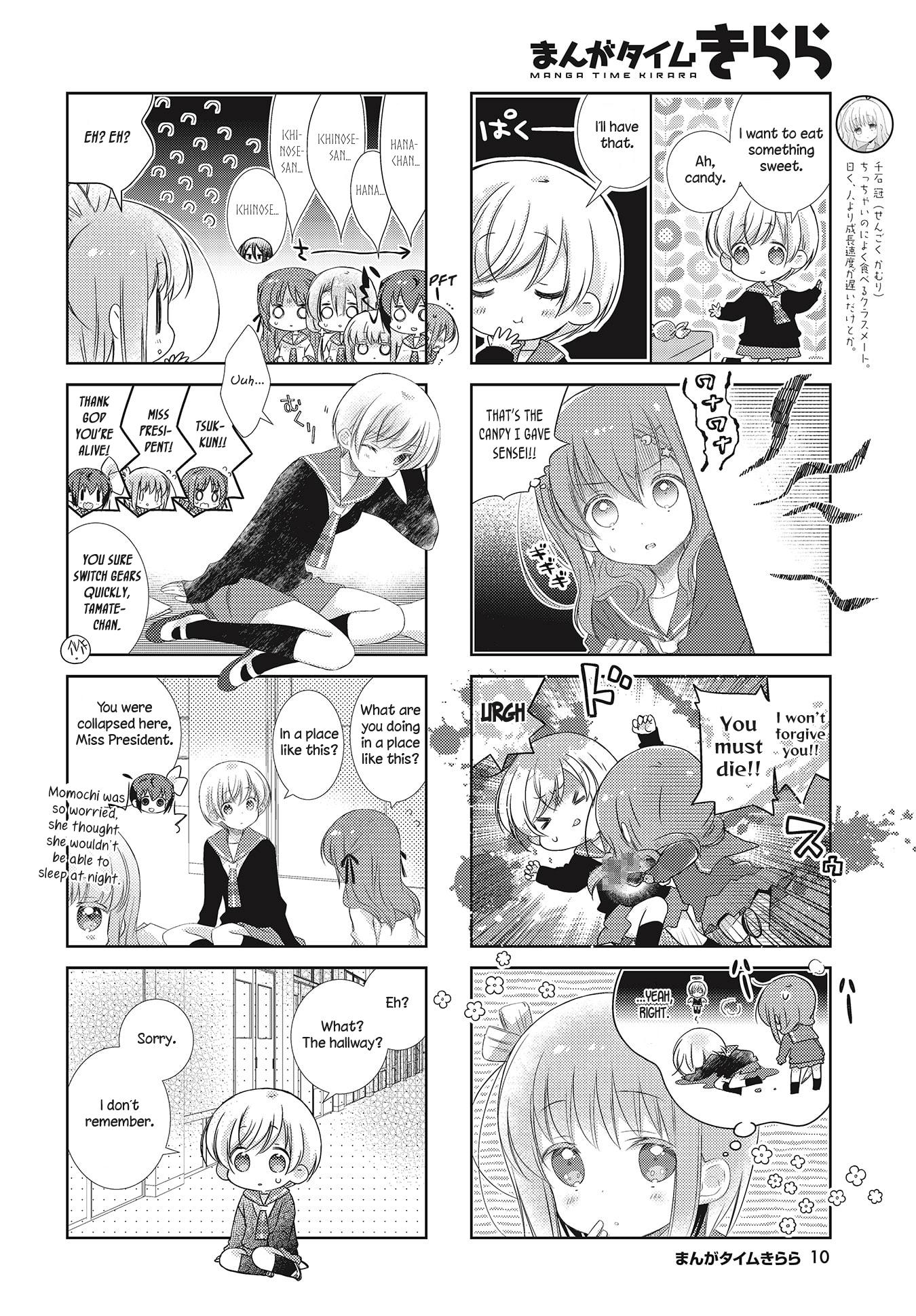 Slow Start (Tokumi Yuiko) - Chapter 102