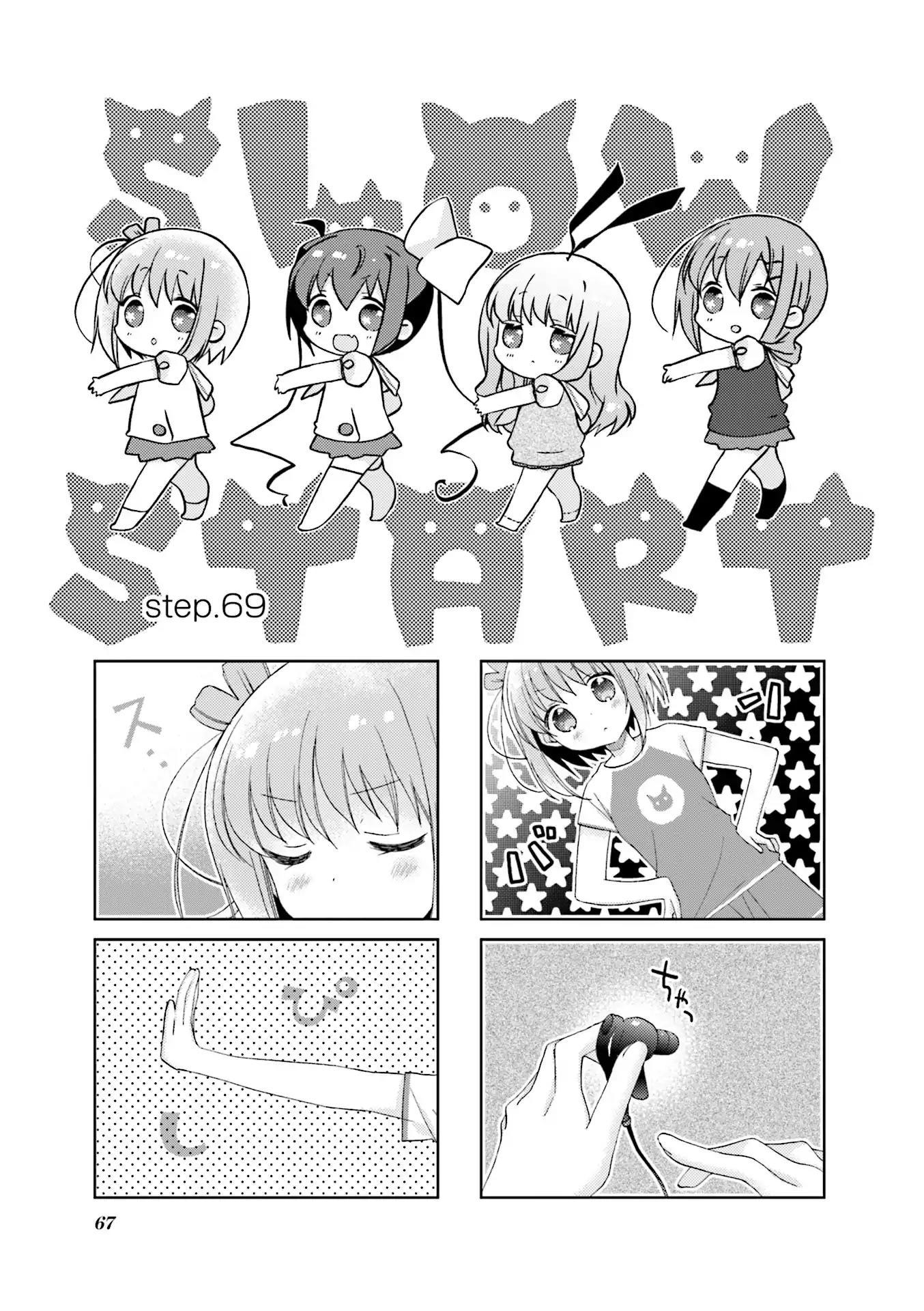 Slow Start (Tokumi Yuiko) - Chapter 69