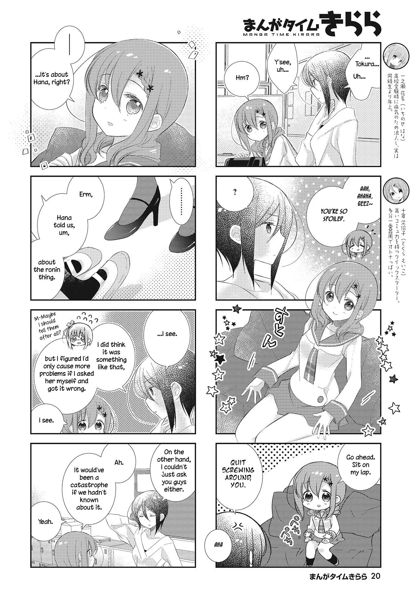 Slow Start (Tokumi Yuiko) - Chapter 98