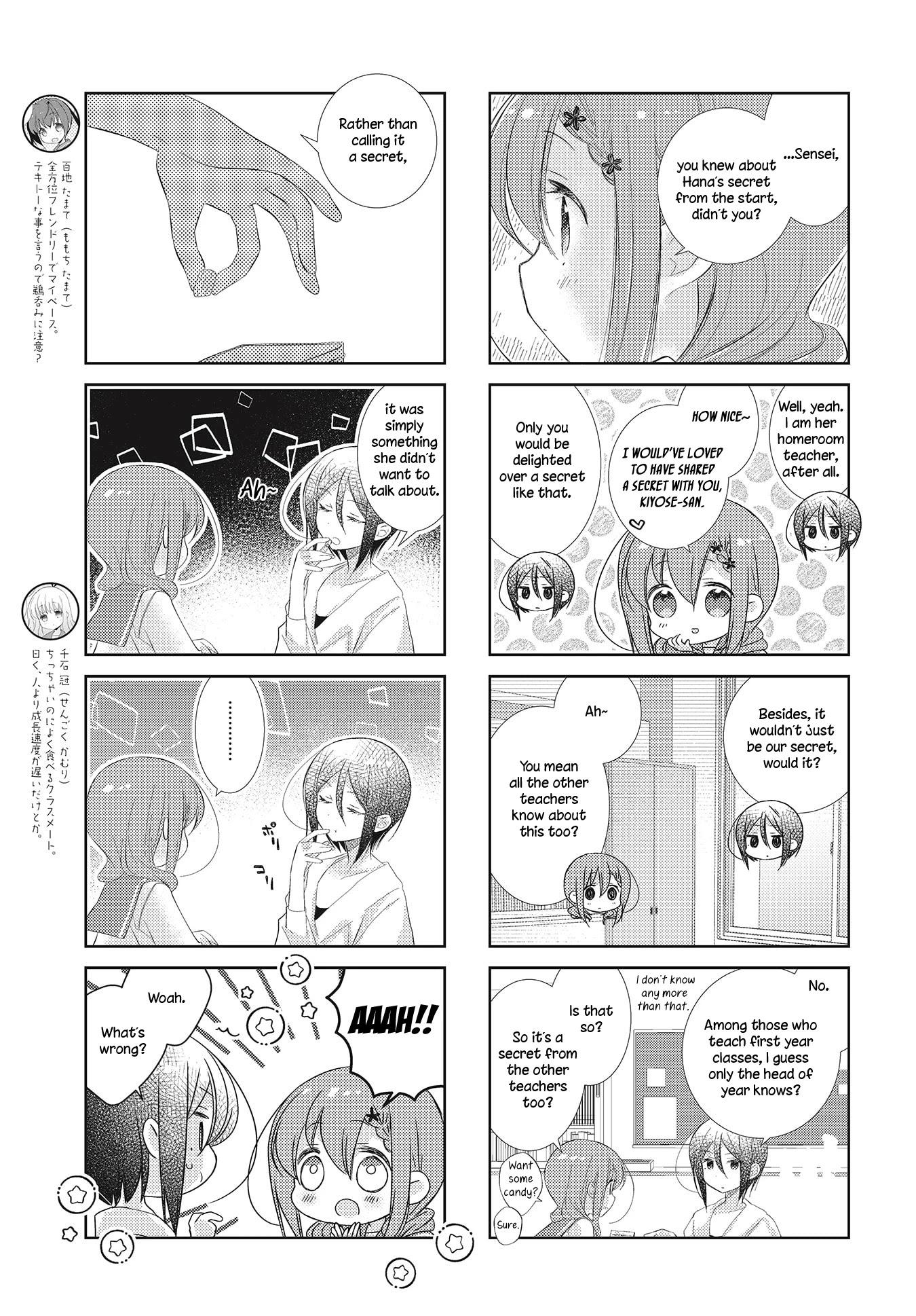 Slow Start (Tokumi Yuiko) - Chapter 98