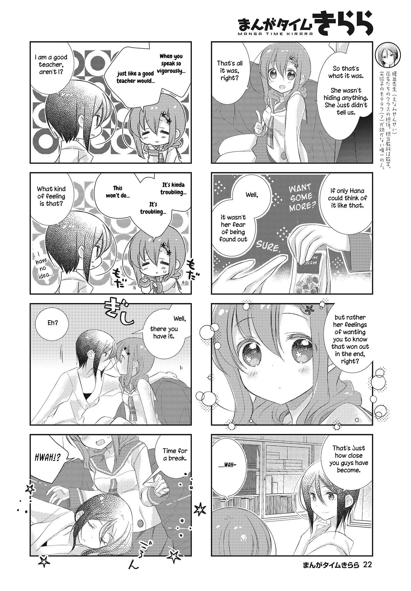 Slow Start (Tokumi Yuiko) - Chapter 98