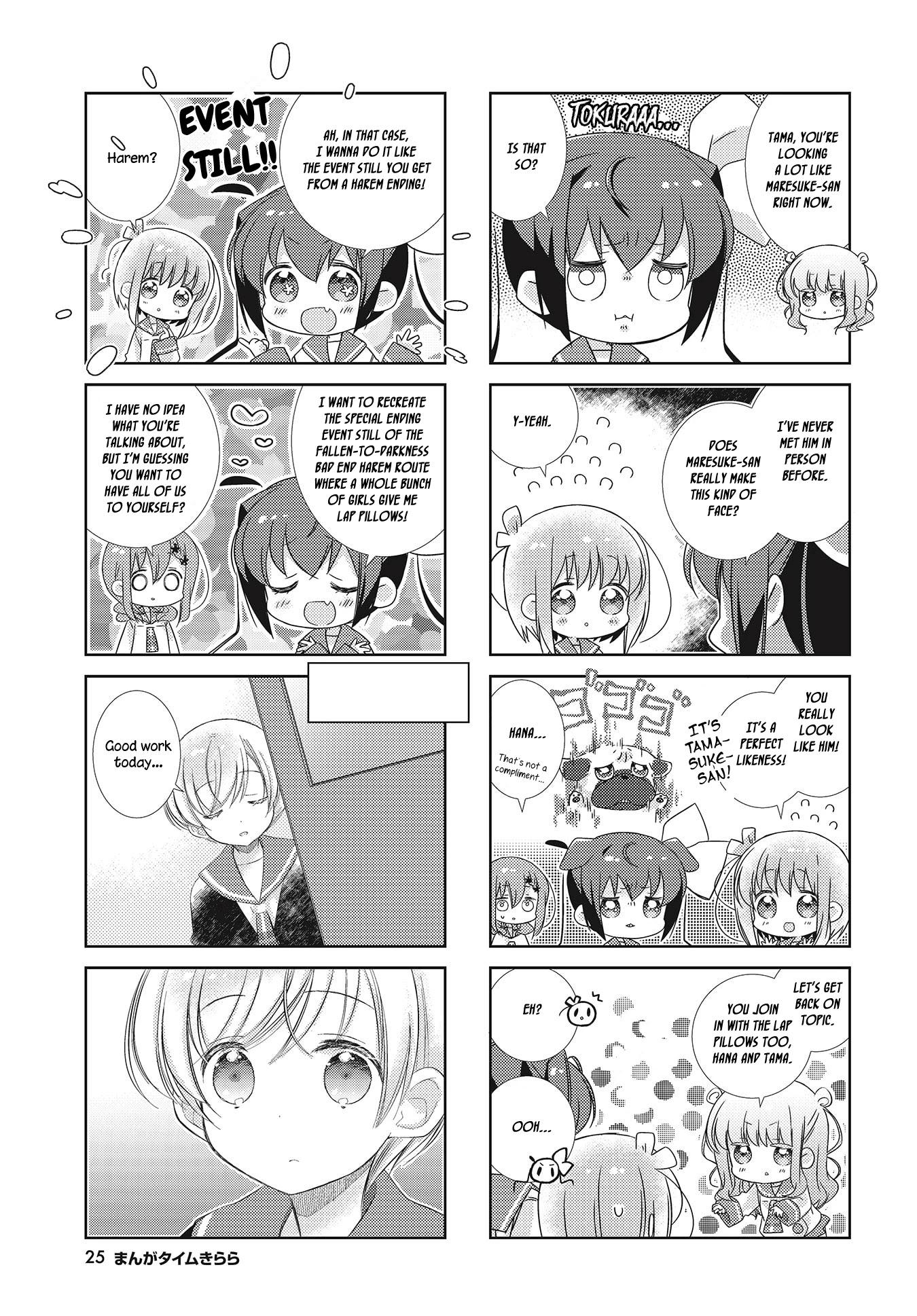 Slow Start (Tokumi Yuiko) - Chapter 98