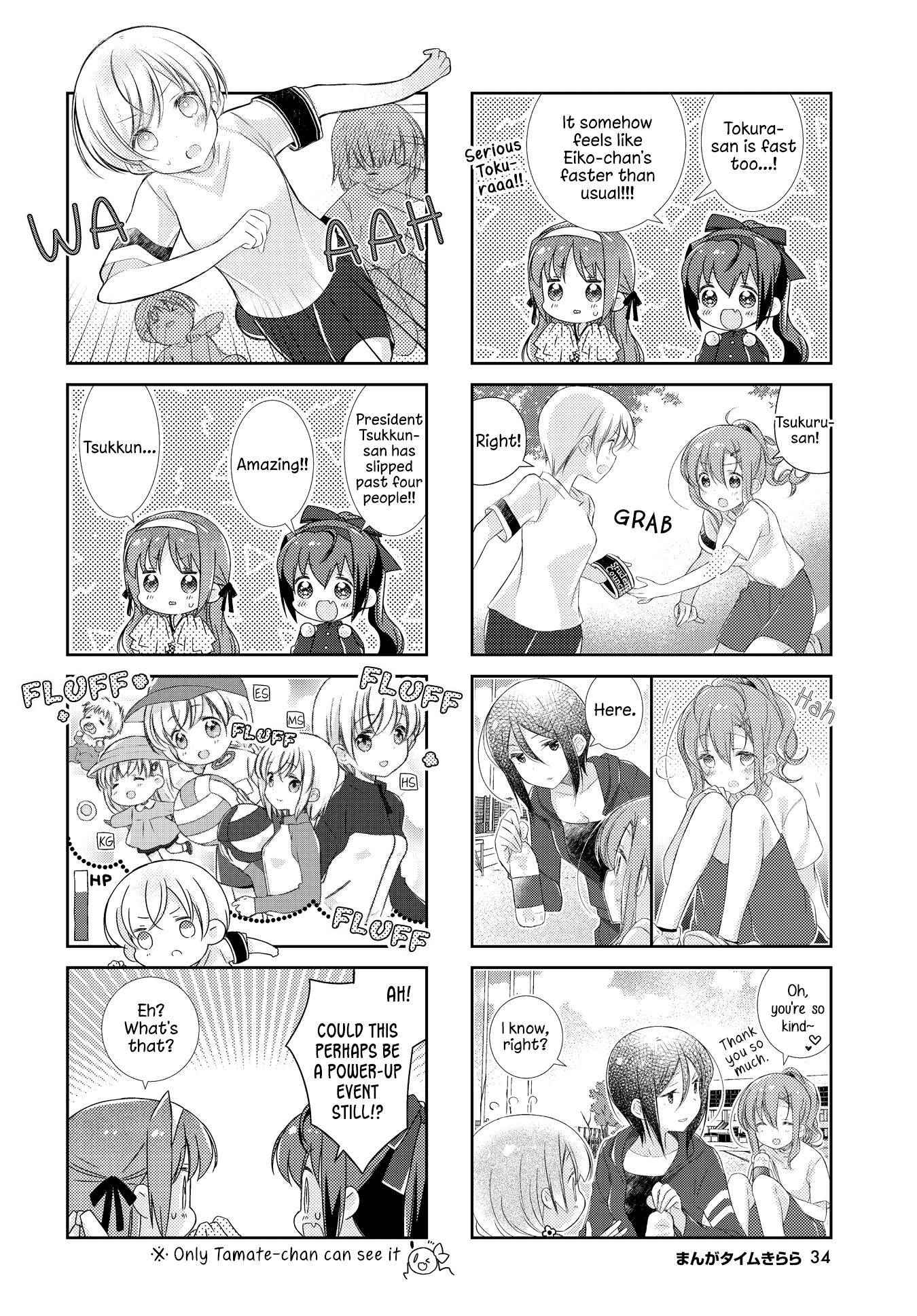 Slow Start (Tokumi Yuiko) - Chapter 120