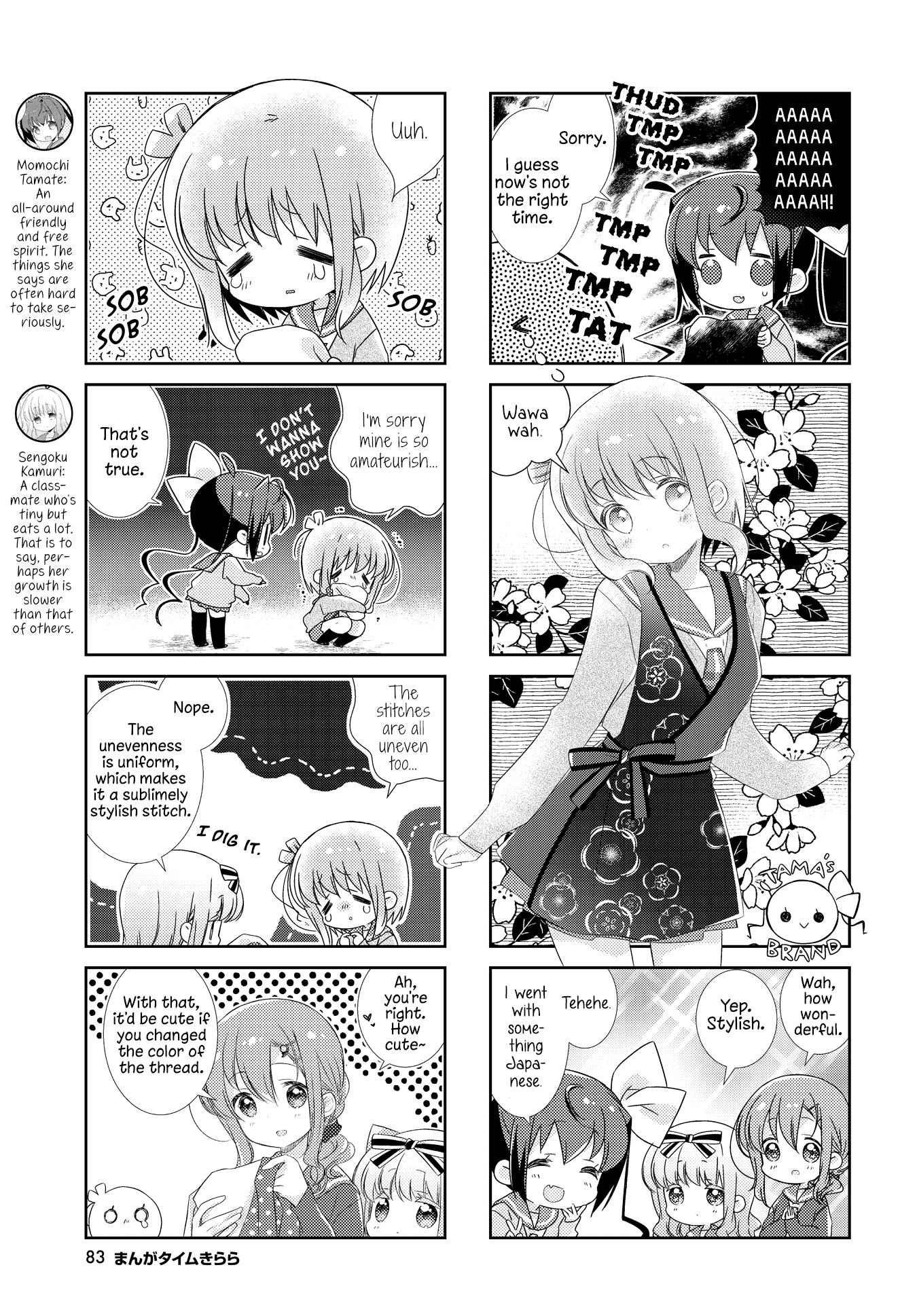 Slow Start (Tokumi Yuiko) - Chapter 126