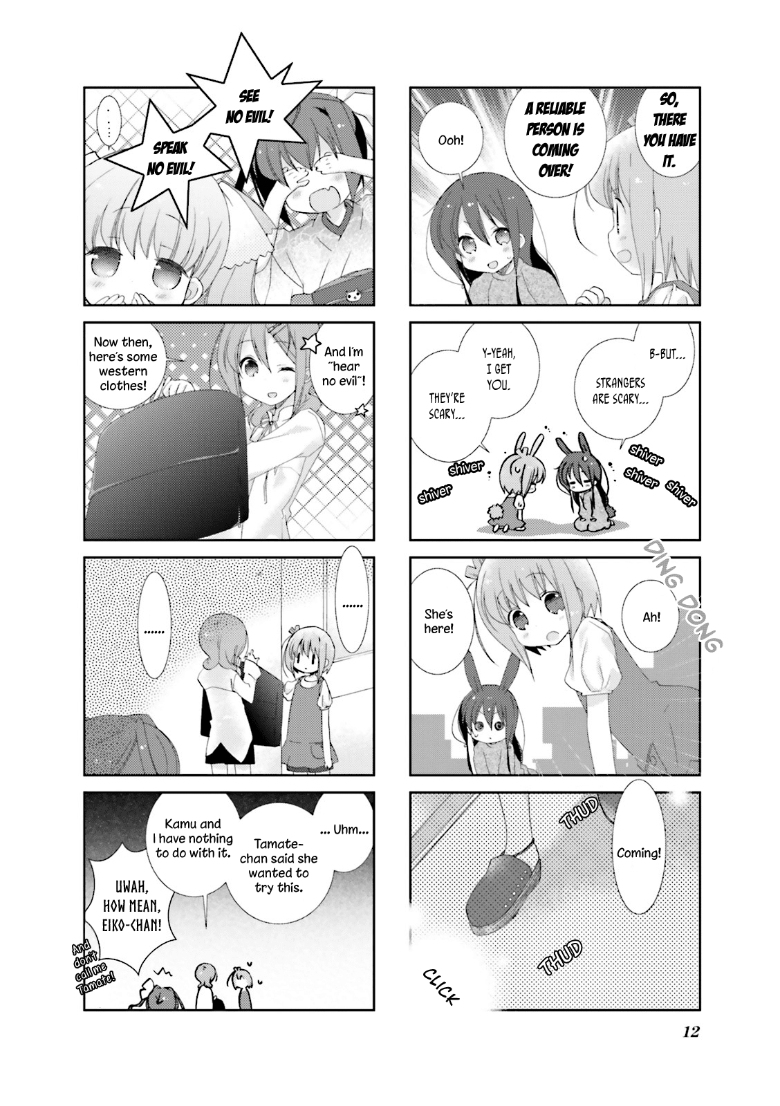 Slow Start (Tokumi Yuiko) - Chapter 14