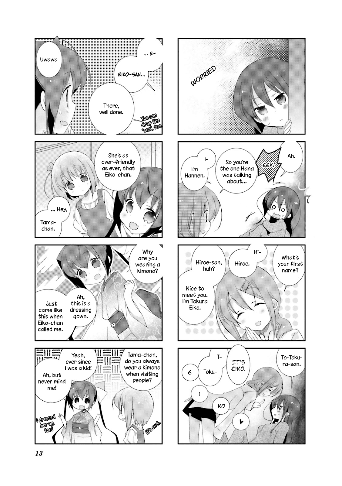 Slow Start (Tokumi Yuiko) - Chapter 14