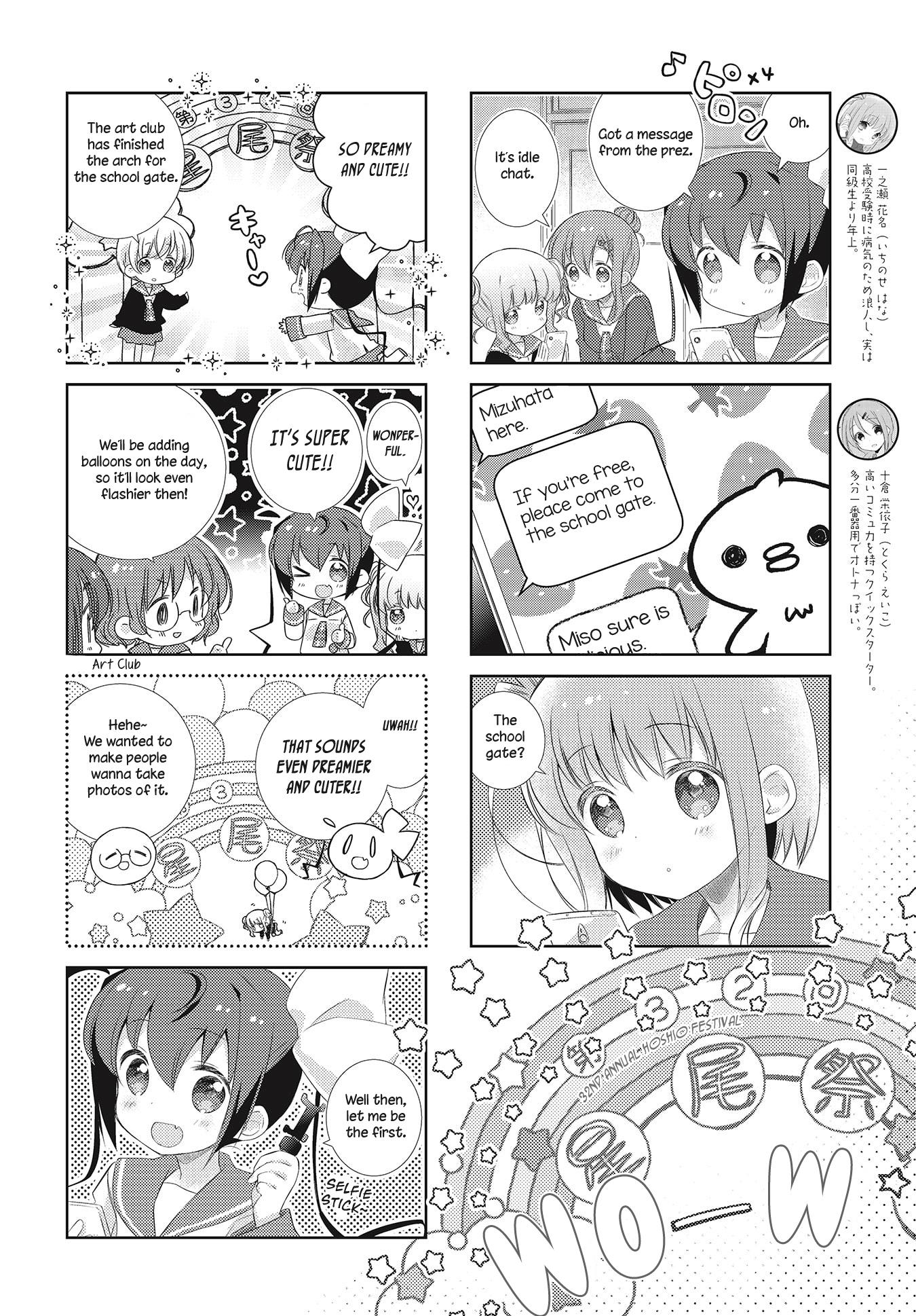 Slow Start (Tokumi Yuiko) - Chapter 101