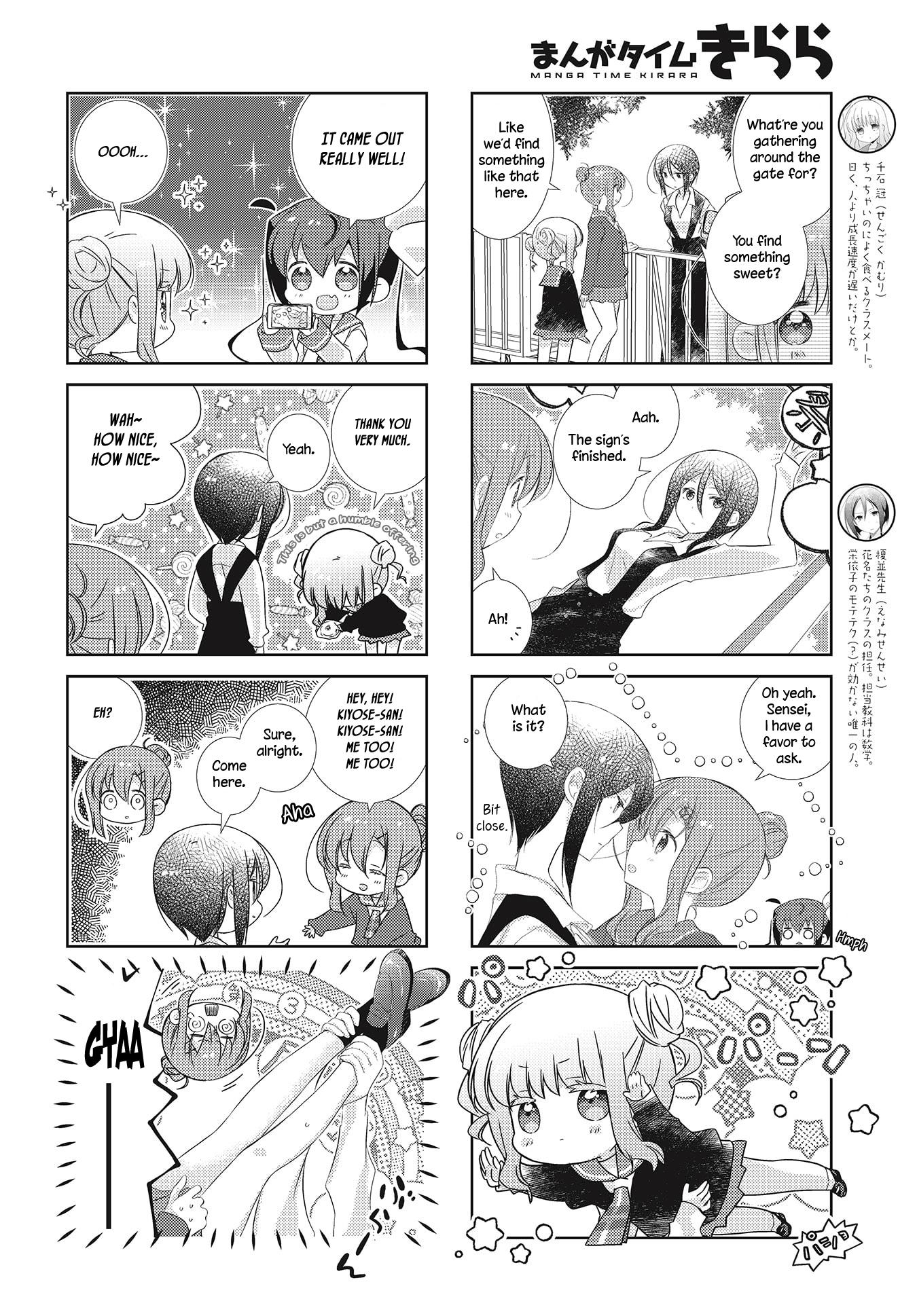 Slow Start (Tokumi Yuiko) - Chapter 101