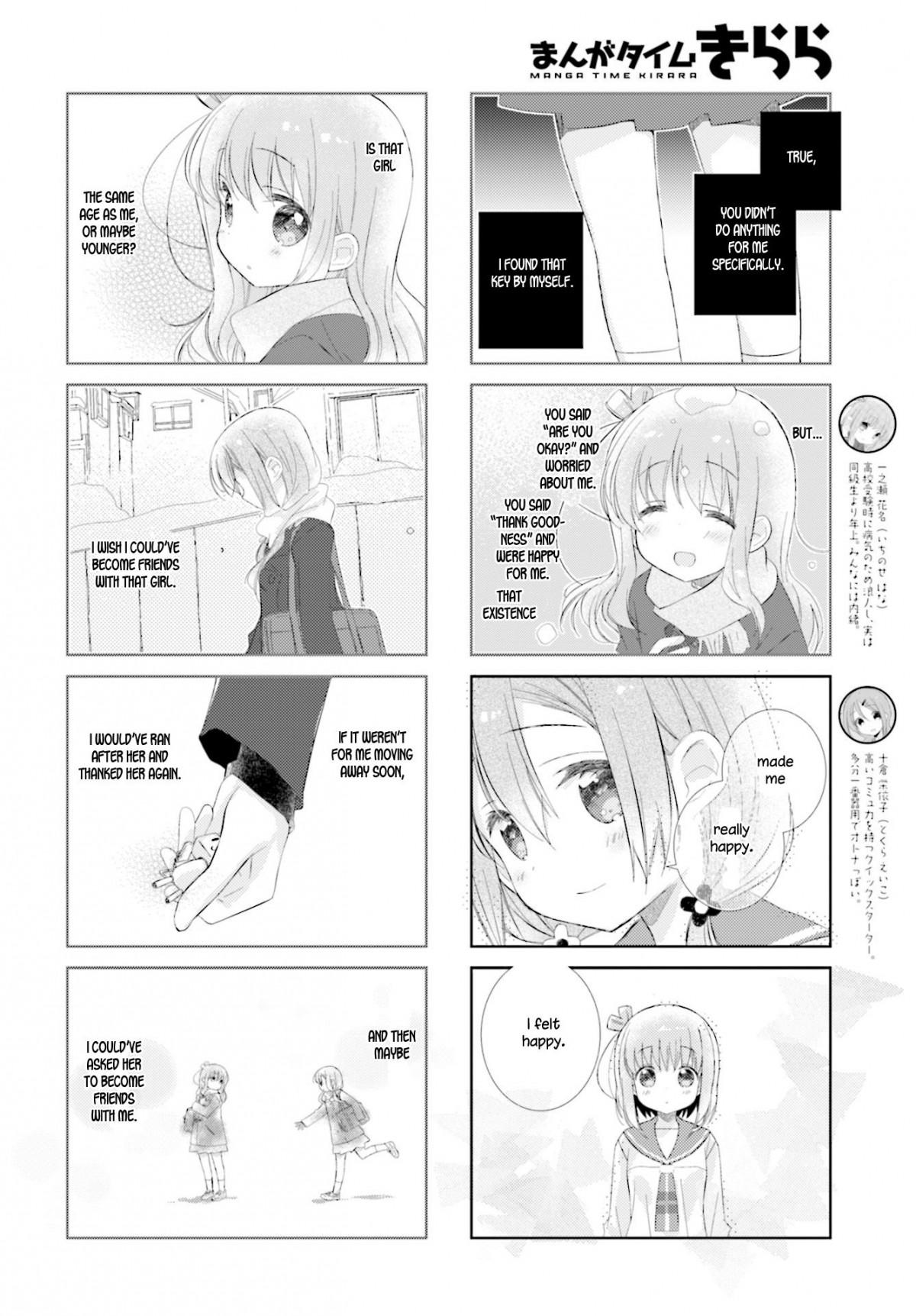 Slow Start (Tokumi Yuiko) - Chapter 95