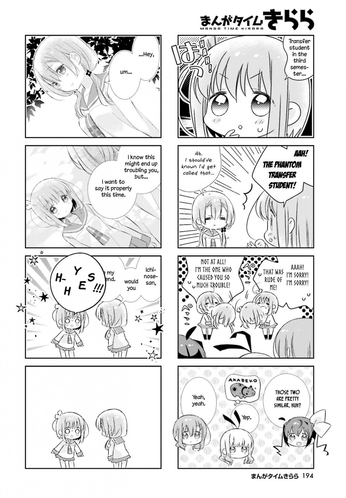 Slow Start (Tokumi Yuiko) - Chapter 95