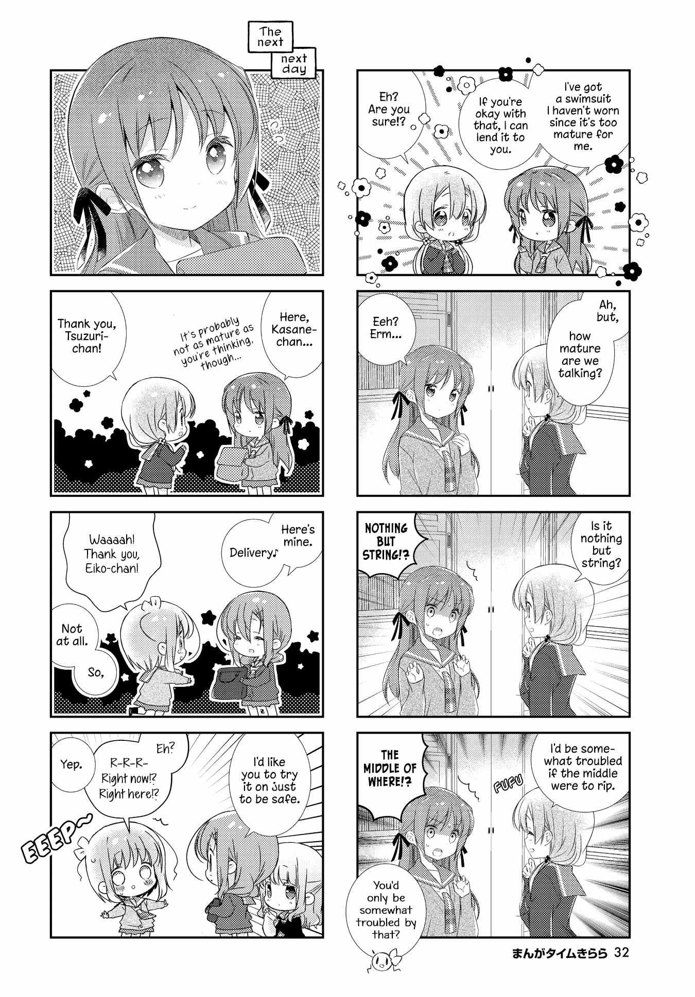 Slow Start (Tokumi Yuiko) - Chapter 130