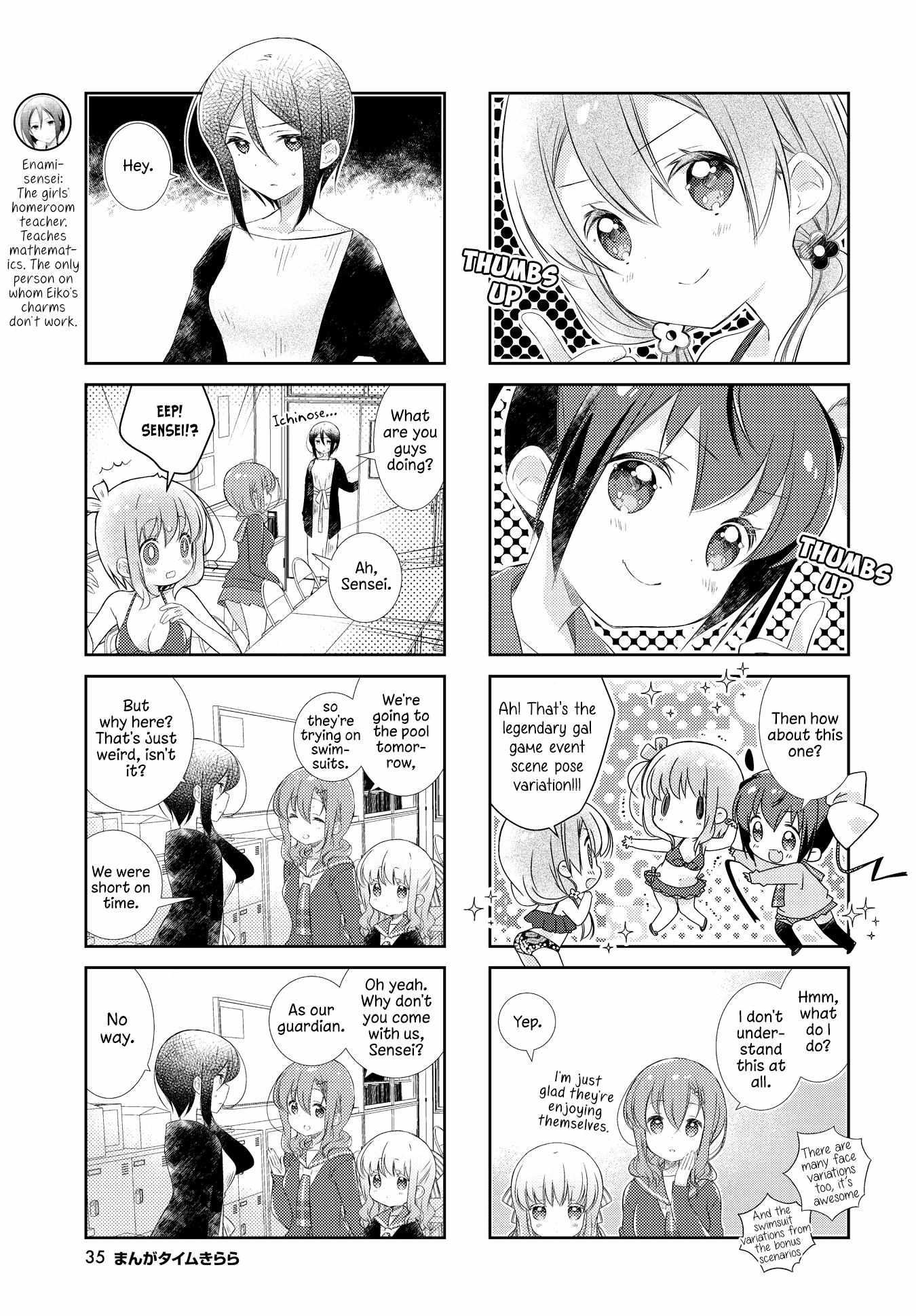 Slow Start (Tokumi Yuiko) - Chapter 130