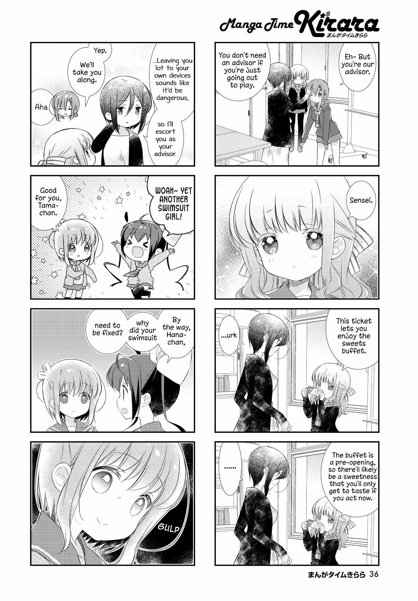 Slow Start (Tokumi Yuiko) - Chapter 130