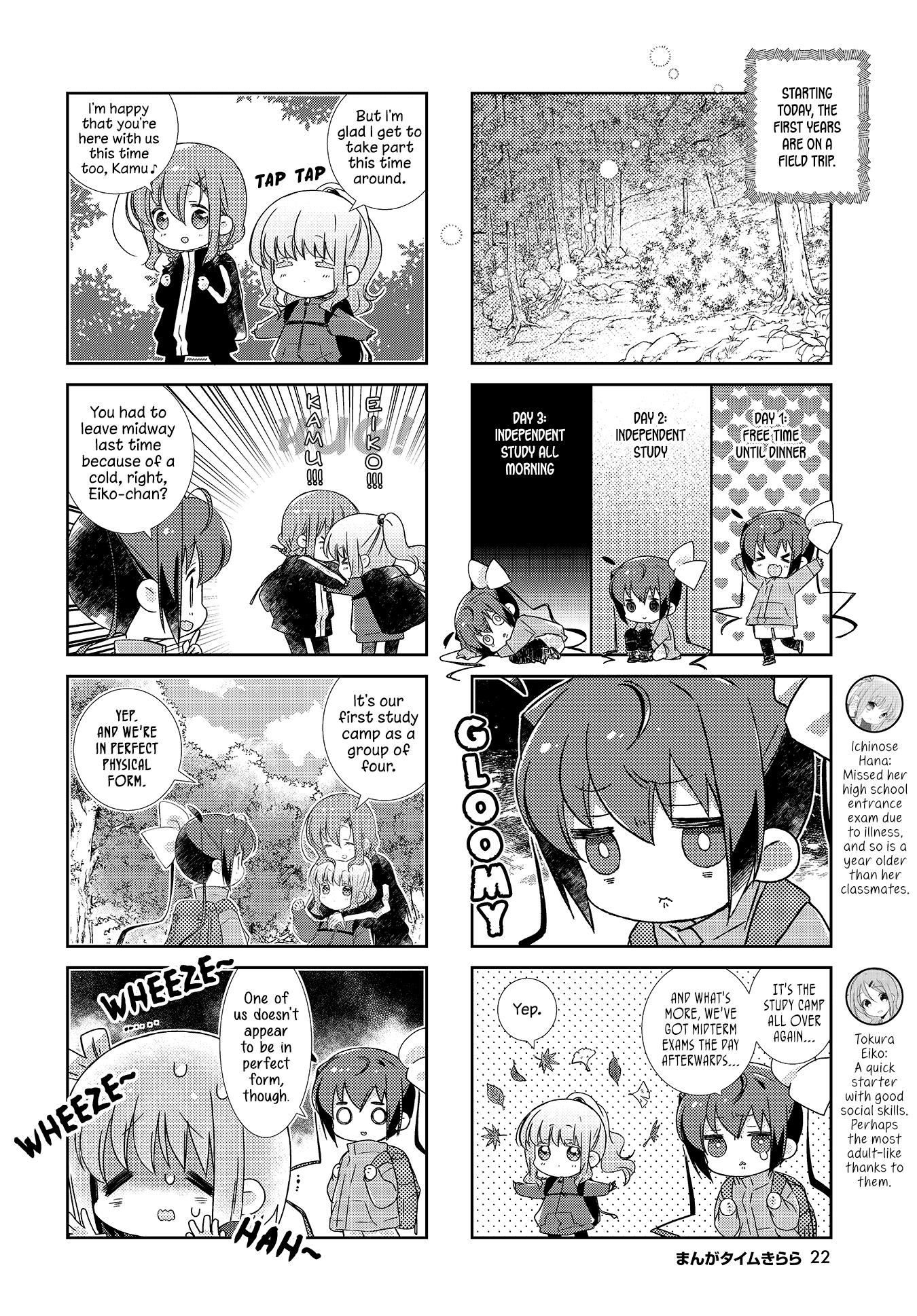 Slow Start (Tokumi Yuiko) - Chapter 114