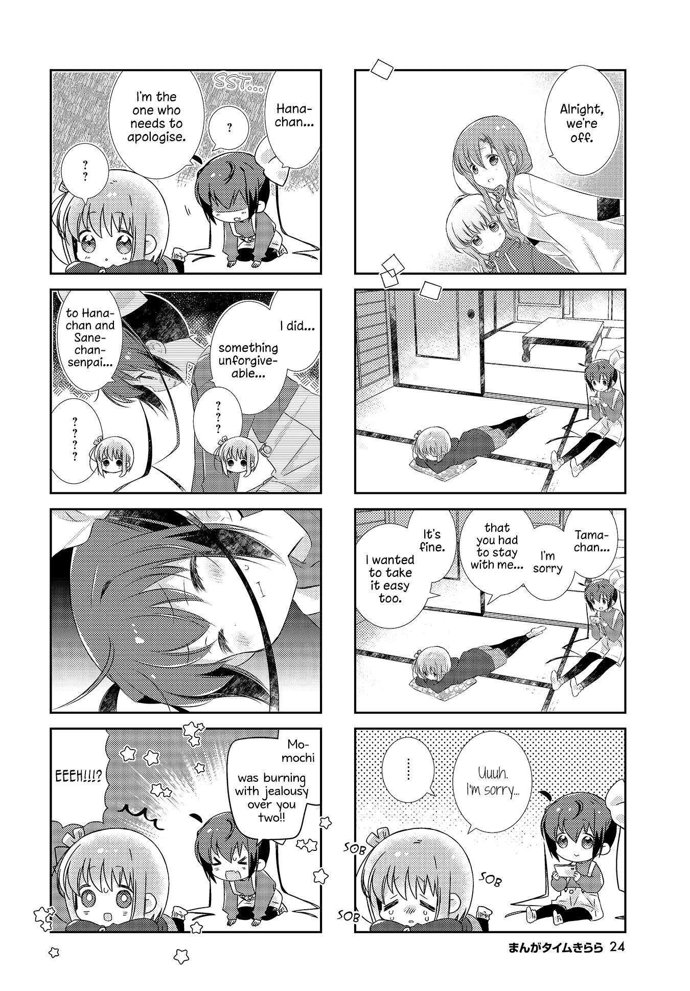 Slow Start (Tokumi Yuiko) - Chapter 114