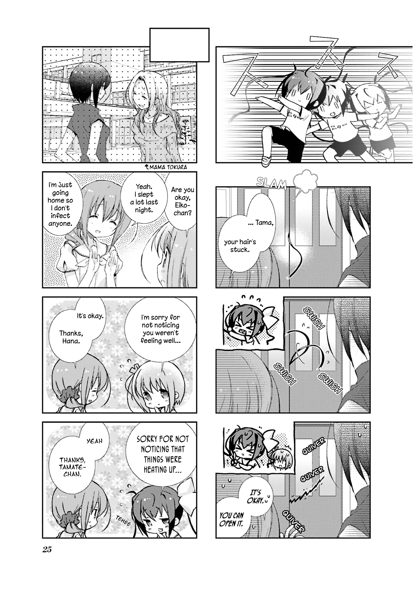 Slow Start (Tokumi Yuiko) - Chapter 39