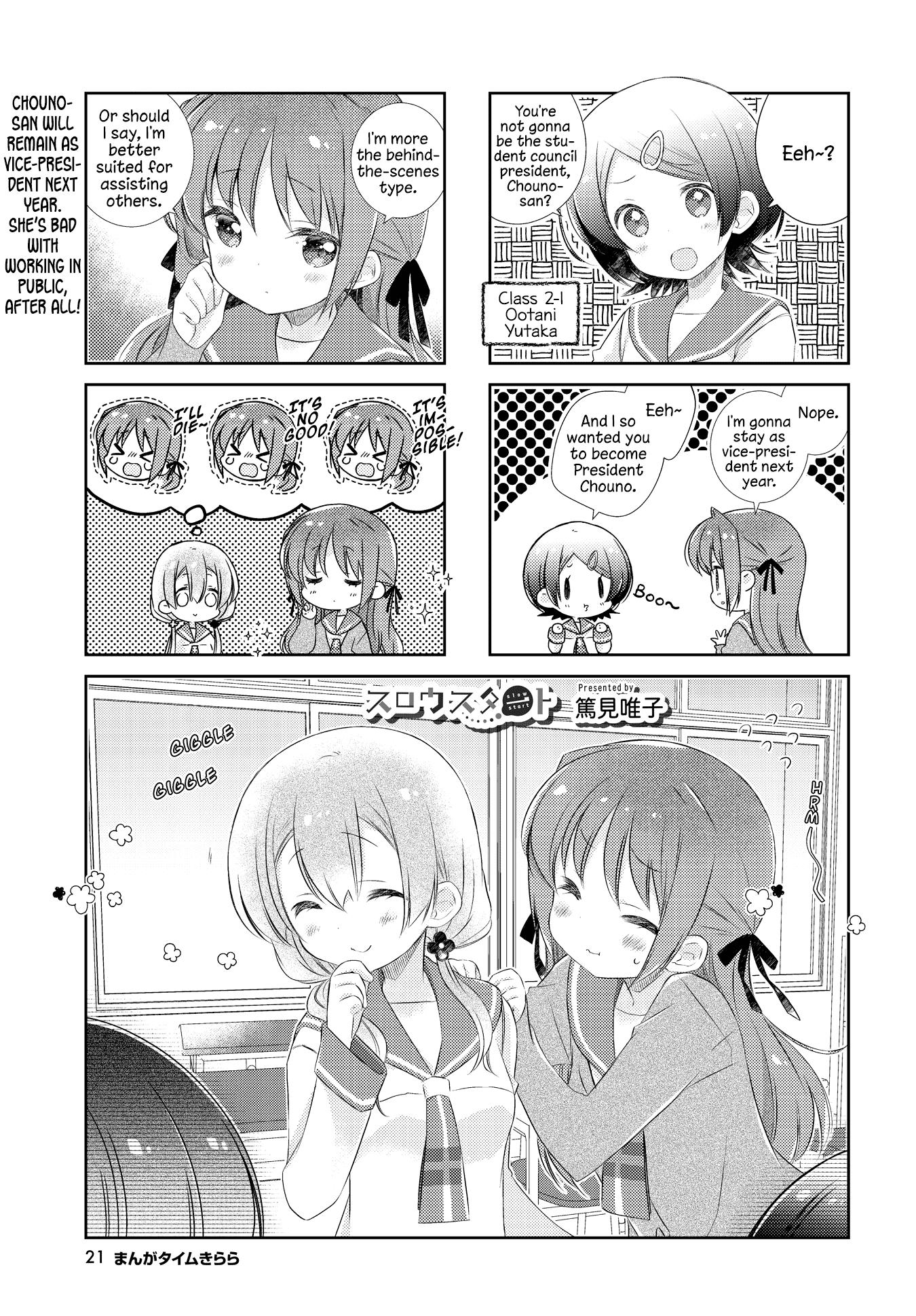 Slow Start (Tokumi Yuiko) - Chapter 116