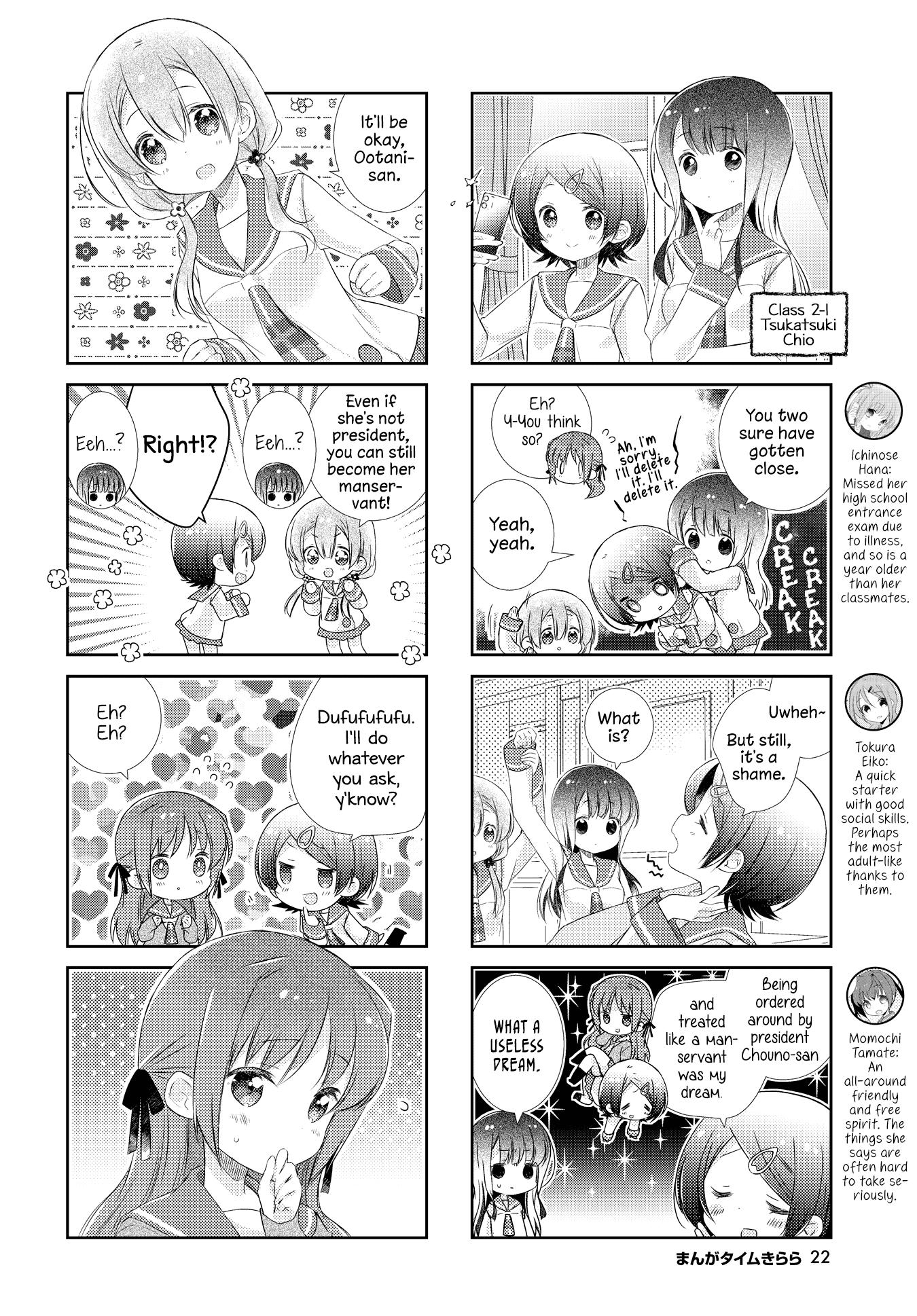 Slow Start (Tokumi Yuiko) - Chapter 116