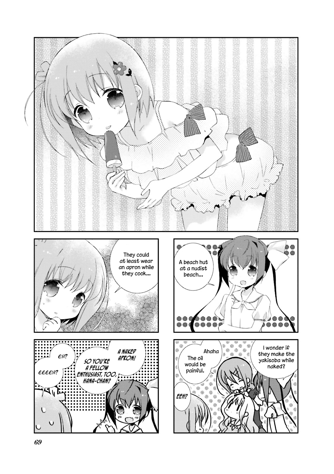 Slow Start (Tokumi Yuiko) - Chapter 21